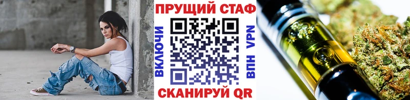 Купить наркотик Елизаветинская Alpha-PVP АМФ ГАШ Меф