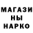 Гашиш убойный B.V.  studio