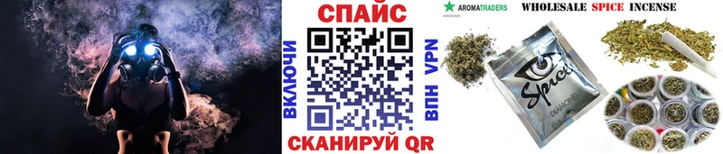 KRAKEN   Елизаветинская  БУТИРАТ GHB  где купить наркоту 