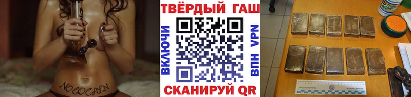 ГАШ VHQ  Елизаветинская 