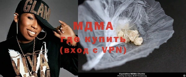 прущая мука Алзамай
