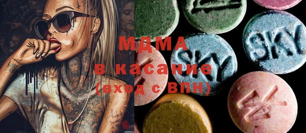 соль ск Алексин