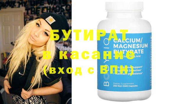 мет Абаза