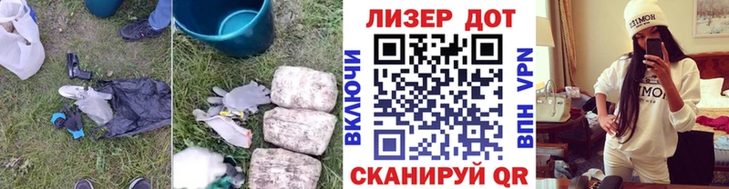 Лсд 25 экстази ecstasy  Елизаветинская 