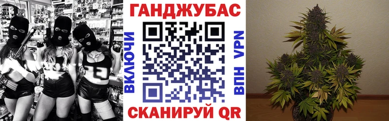 хочу   Елизаветинская  МАРИХУАНА Bruce Banner 